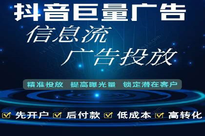 SEM开户的实战经验分享与案例剖析
